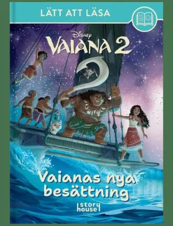 LÄTT ATT LÄSA VAIANAS NYA BESÄTTNING - Saga