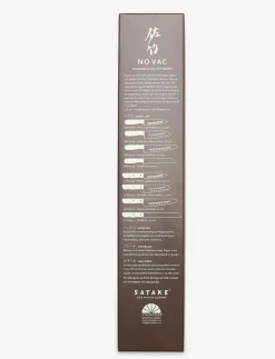 Satake No Vac Allroundkniv, 17 cm - Santokuknivar