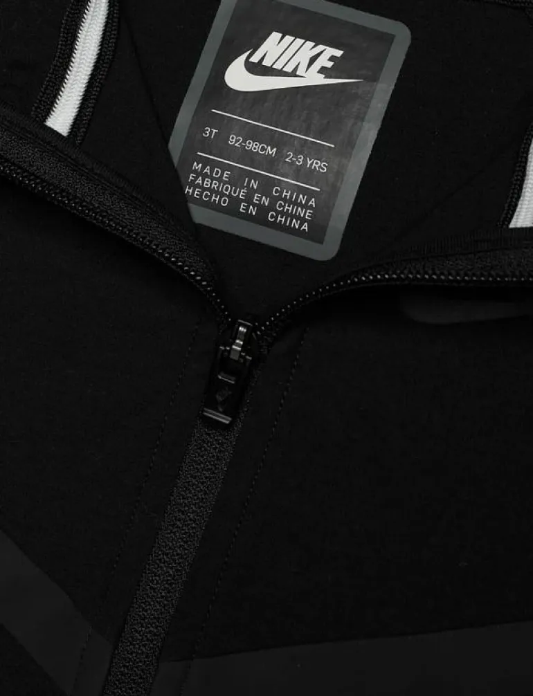 WOVEN PANT SET - Set
